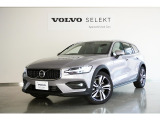 ボルボ V60クロスカントリー