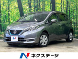 禁煙車 ドラレコ レーンキープ スマートキー ETC オートハイビーム