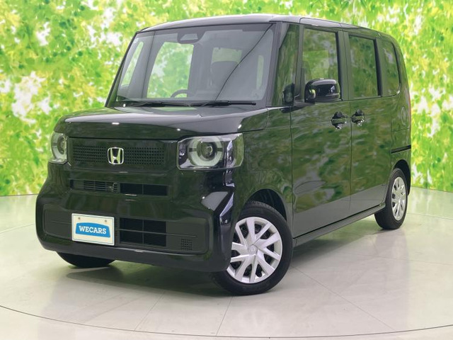 N-BOX
