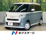 純正9型ディスプレイオーディオ 全周囲カメラ 両側電動ドア 禁煙車