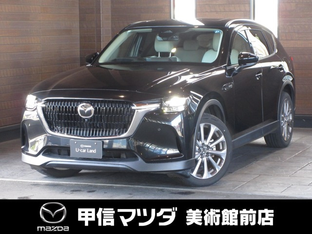 CX-60 3.3 XD エクスクルーシブモード ディーゼル 