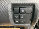 ■正規ディ-ラー整備工場完備ですので、ご購入後のメンテナンスもしっかりサポ-ト!6ヶ月・12ヶ月点検 車検 板金 修理 お車の事何でもお受けします。お客様にぴったりなご提案が出来るように努めます!