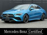 新車保証継承 認定中古車保証2年 アドバンストパッケージ パノラミックスライディングルーフ 本革シート(赤&times;黒) シートヒーター機能 ヘッドアップディスプレイ ブルメスターサラウンドサウンド ETC