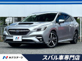 アイサイトX リアビークル 11.6インチディスプレイ ETC 禁煙車