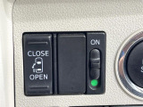 【パワースライドドア】スマートキーや運転席のスイッチでスライドドアの開閉が可能♪電動だから力を入れてドアを開ける必要が無く、小さいお子様でも、重い荷物を持っている時もラクに開け閉めできます♪