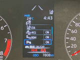 視認性の良いメ-タ-を採用しており、快適なドライブをサポ-トします♪