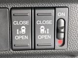 【両側パワースライドドア】スマートキーや運転席のスイッチで後席両側スライドドアの開閉が可能♪電動だから力を入れてドアを開ける必要が無く、小さなお子様でも簡単に開け閉めでき快適です♪