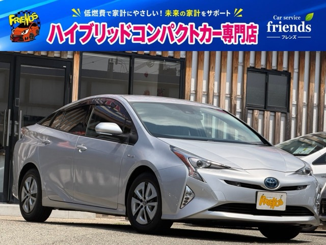 プリウス 1.8 A 衝突被害軽減ブレーキ 地デジTVナビ