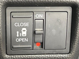 【パワースライドドア】スマートキーや運転席のスイッチでスライドドアの開閉が可能♪電動だから力を入れてドアを開ける必要が無く、小さいお子様でも、重い荷物を持っている時もラクに開け閉めできます♪