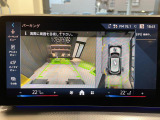 前後クリアランスソナー付なので、駐車が苦手な方でも安心です。ガイドの表示・非表示も切り替え可能です。