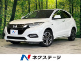 純正ナビ 衝突被害軽減システム レーダークルーズ 禁煙車 バックカメラ