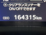◆北海道、東北、関東、中部、関西、中国、四国、九州、沖縄、全国各地どこからでも対応可能です!!お気軽にガリバーにお気軽にご相談ください!!