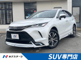モデリスタフルエアロ 純正12.3インチナビ バックカメラ