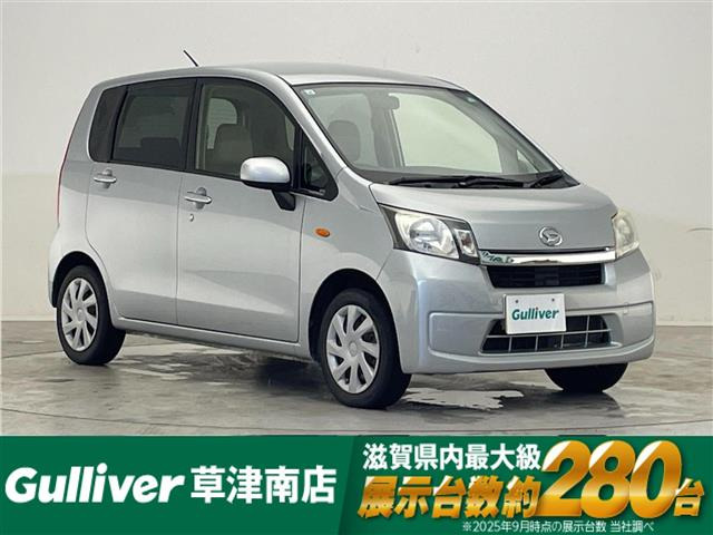 ムーヴ L 修復歴無し