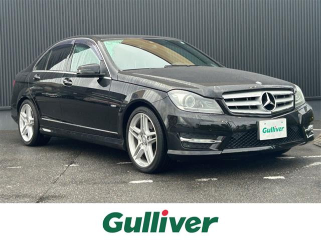 Cクラス C350 ブルーエフィシェンシー アバンギャルド 本革シート 修復歴無し