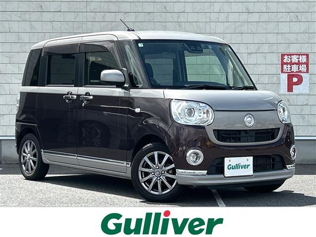 ムーヴキャンバス G ブラックインテリア リミテッド SAIII 修復歴無し