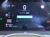 バッテリー容量モニター