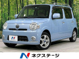 バックカメラ スマートキー 禁煙車 オートライト オートエアコン