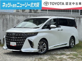 高級ミニバン「アルファード Z」が入荷しました。ご購入時にご制約事項がございます。予めご了承ください。