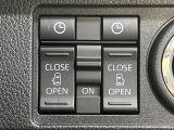【両側パワースライドドア】スマートキーや運転席のスイッチで後席両側スライドドアの開閉が可能♪電動だから力を入れてドアを開ける必要が無く、小さなお子様でも簡単に開け閉めでき快適です♪
