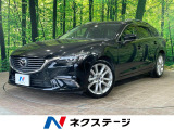 アドバンスドシティブレーキサポート セーフティクルーズパッケージ 禁煙車