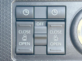 【両側パワースライドドア】スマートキーや運転席のスイッチで後席両側スライドドアの開閉が可能♪電動だから力を入れてドアを開ける必要が無く、小さなお子様でも簡単に開け閉めでき快適です♪