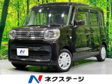 禁煙車 衝突軽減装置 踏み間違い防止装置 車線逸脱警報 オートハイビーム