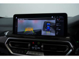 360&deg;に加え、前後のセンサーも付いておりますので運転が不慣れな方でも安心してお乗り頂けます。