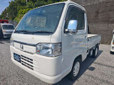 関東拠点オープン、アクアラインを袖ヶ浦へ渡って間もなくの場所にあります。こちらまで来ることが難しい場合はLINEやメールで画像を送ったり、ZOOMなどでの確認も可能です。関東近郊に来てただける方におススメです