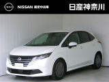 当店は、日産クオリティショップ認定店です。お客様に「安心・信頼・満足」のサービスをお届け致します。
