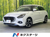 メーカー9型ナビ 全周囲カメラ セーフティサポート レーダークルーズ