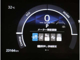 TOYOTA SAFETY SENSEは道路状況、車両状態、天候状態及びドライバーの操作状況などによっては、作動しない場所があります。あくまで運転補助機能です。