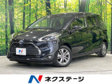 トヨタ シエンタ