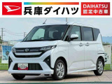 走行無制限1年保証 前後コーナーセンサー 電動パーキングブレーキ 衝突被害軽減ブレーキ レーンアシスト 片側電動スライドドア スマートキー プッシュスタート USBチャージャー LEDヘッドライト
