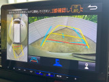 【パノラミックビューモニター】専用のカメラにより、上から見下ろしたような視点で360度クルマの周囲を確認することができます☆死角部分も確認しやすく、狭い場所での切り返しや駐車もスムーズに行えます。