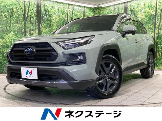 RAV4 2.5 ハイブリッド アドベンチャー E-Four 4WD 