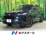 寒冷地仕様 衝突被害軽減 アダプティブクルーズ ブラインドスポット