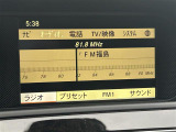 Cクラス C350 ブルーエフィシェンシー アバンギャルド 本革シート 修復歴無し