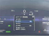 車線変更時の危険をお知らせする「ブラインドスポットモニター」を搭載。