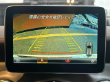 ◆全国納車可能です。納車方法及び費用につきましては、お気軽にコーディネーターまでご相談ください。遠方のご納車の際も我々がしっかりサポートさせて頂きます。お気軽にスタッフまでご相談下さい。