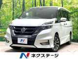 両側電動ドア 純正9型SDナビ 全周囲カメラ 衝突軽減 プロパイロット