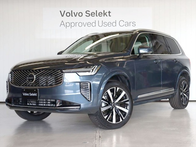 XC90 ウルトラ B5 AWD 4WD