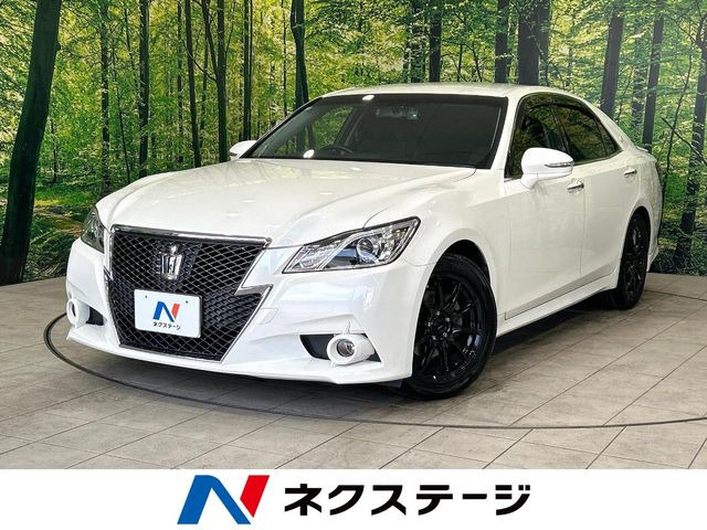 クラウンアスリート 2.5 S