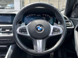国道1号線に沿い横浜市営地下鉄「三ッ沢上町駅」から徒歩約10分。 BMW Premium Selection 横浜三ッ沢店 / 〒240-0062神奈川県横浜市保土ヶ谷区岡沢町322-3
