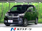 純正SDナビ バックカメラ 衝突被害軽減システム 禁煙車