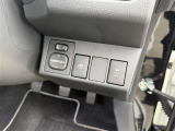 傷が目立ちやすいスイッチ周りですが、目立った傷や汚れはありません。