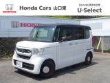 自社工場を併設しております。アフターサービスもお任せ下さい。車検・点検はもちろん、板金修理もお受け致します。ちょっとしたトラブルもお気軽にお申し付け下さい。