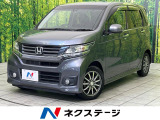 純正ナビ バックカメラ 衝突被害軽減システム 禁煙車 ハーフレザーシート
