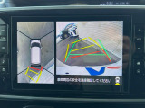 【パノラマモニター】専用のカメラにより、上から見下ろしたような視点で360度クルマの周囲を確認することができます☆死角部分も確認しやすく、狭い場所での切り返しや駐車もスムーズに行えます。
