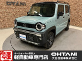 ■軽・普通車の届出済未使用車専門店の大谷自動車■ オールメーカーの届出済未使用車を取り扱っております。気になるお車がありましたらぜひお問い合わせください。お電話もお待ちしております(073-462-0492)